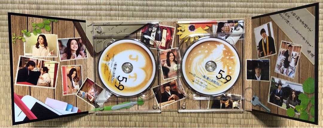 5→9(5時から9時まで)~私に恋したお坊さん~Blu-ray BOX4枚組