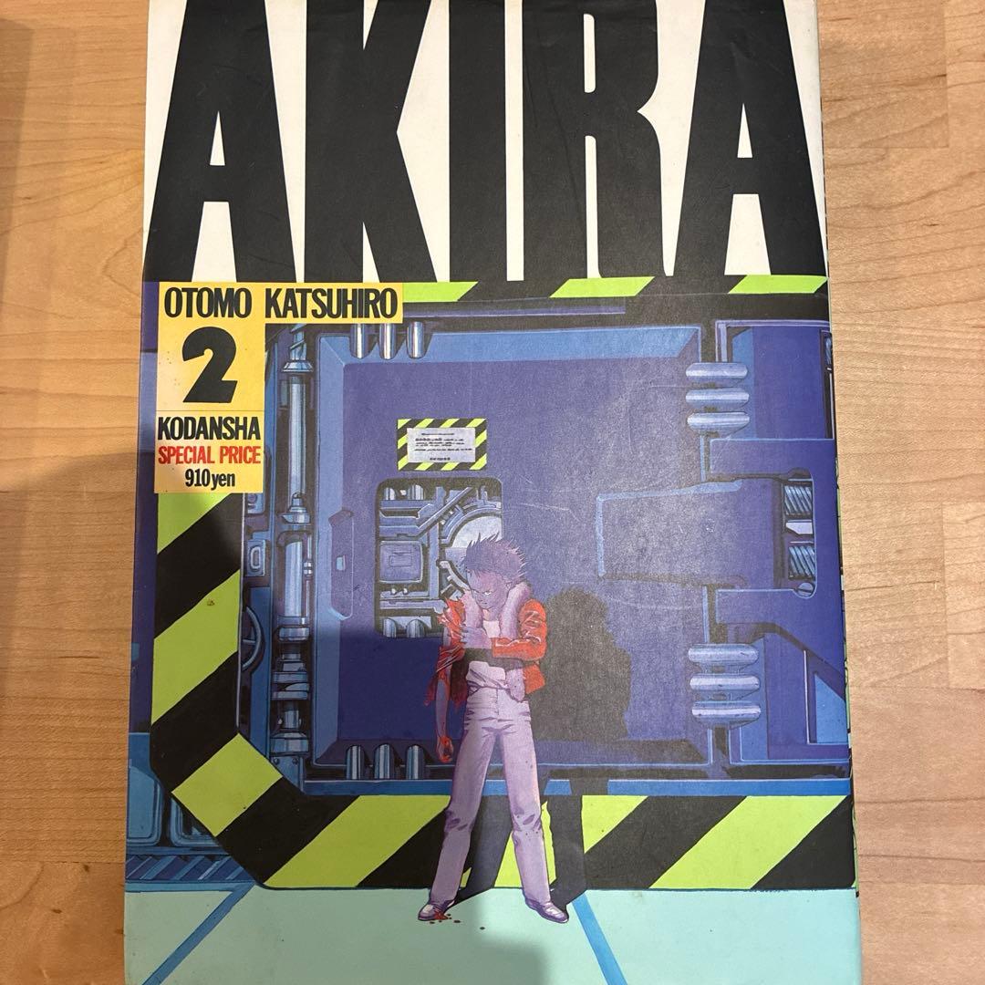 【良品】AKIRA 全6巻 大友克洋