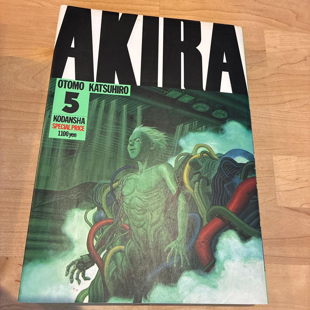 【良品】AKIRA 全6巻 大友克洋