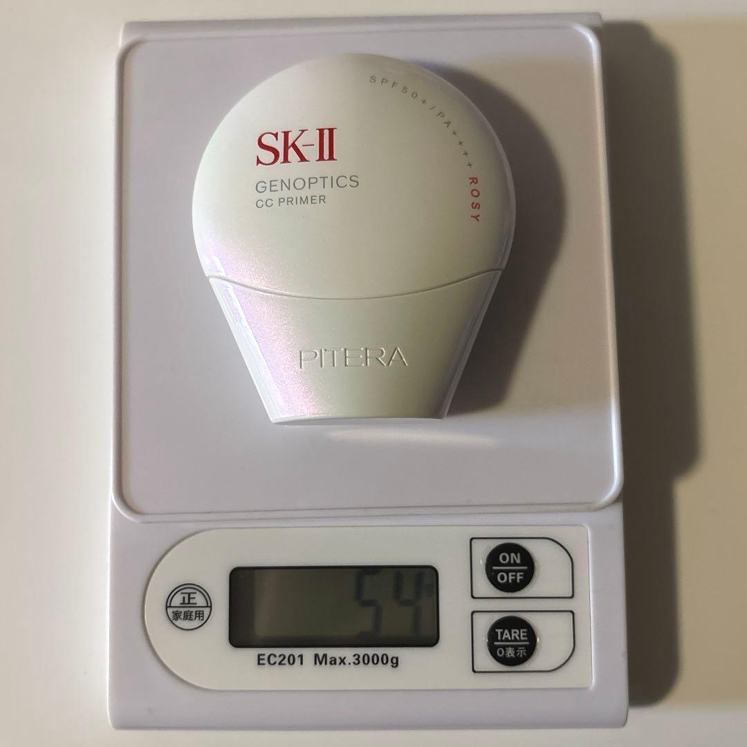 SK-IIジェノプティクス CCプライマー ロージーピンク