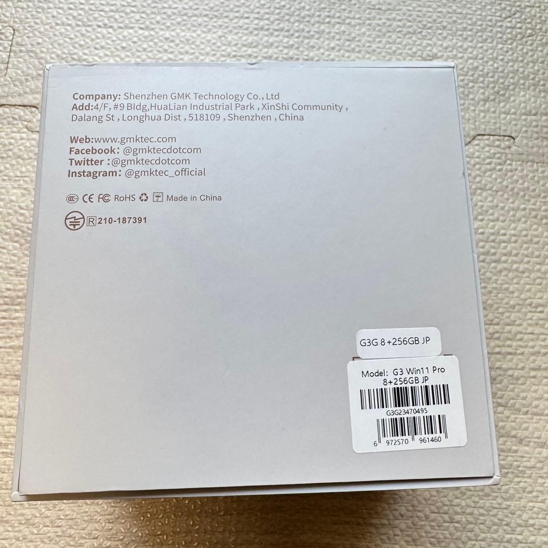 intel N100 ミニpc nucbox g3 8gb windows11