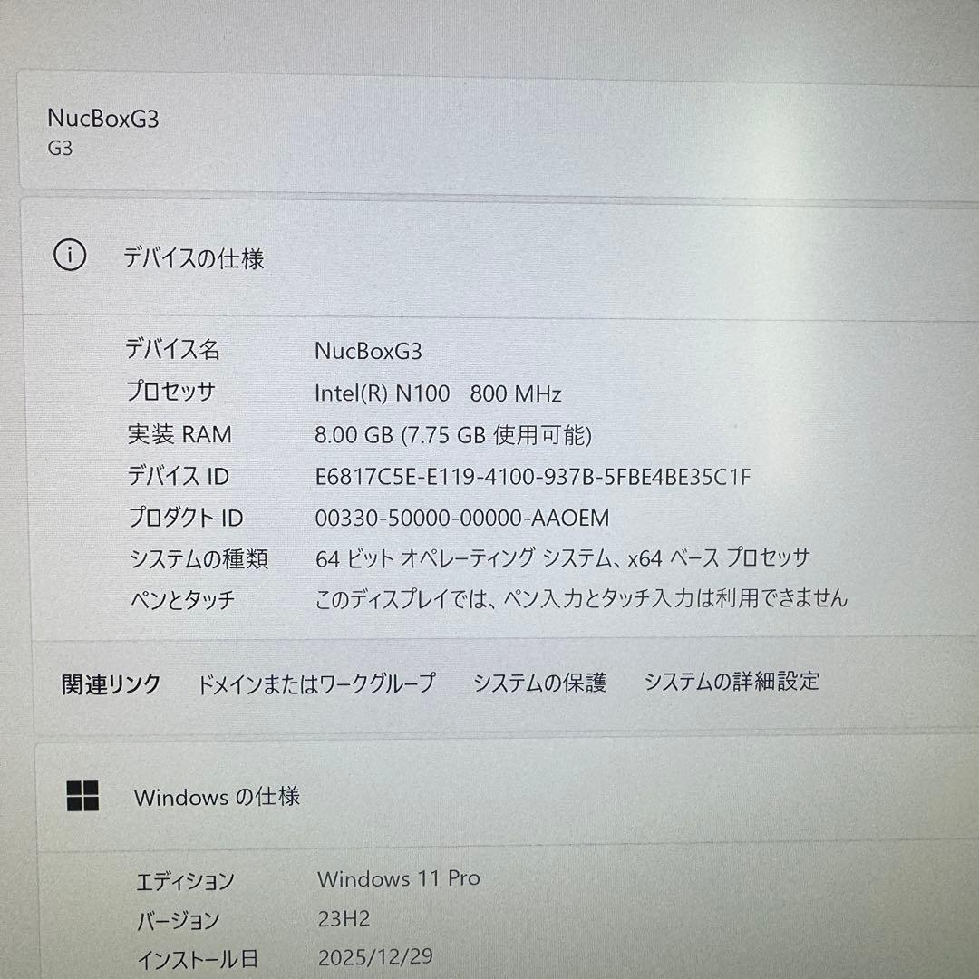 intel N100 ミニpc nucbox g3 8gb windows11