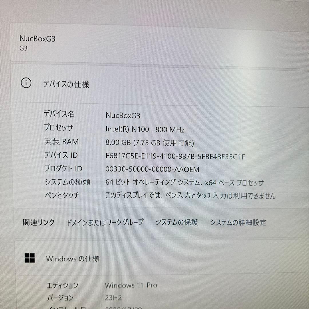 intel N100 ミニpc nucbox g3 8gb windows11