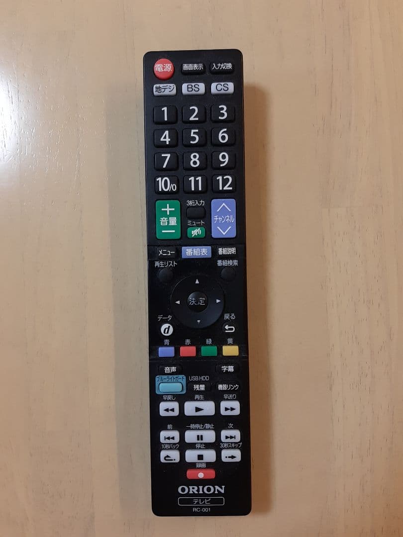 ORIOX 32型液晶テレビ RN-32DG10　テレビ台付