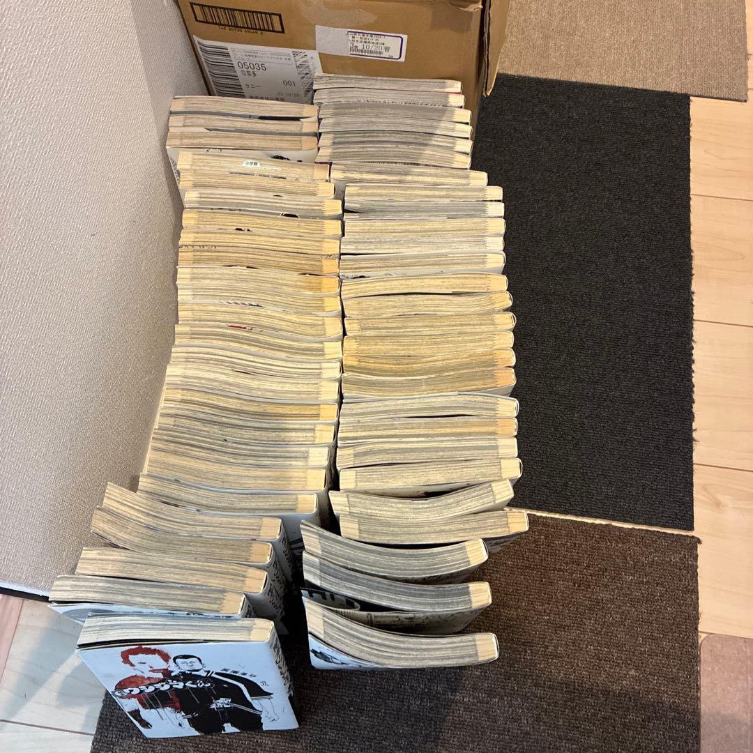 値下げ交渉OK!★闇金ウシジマくん★1巻〜46巻★全巻★肉蝮★九条の大罪★おまけ