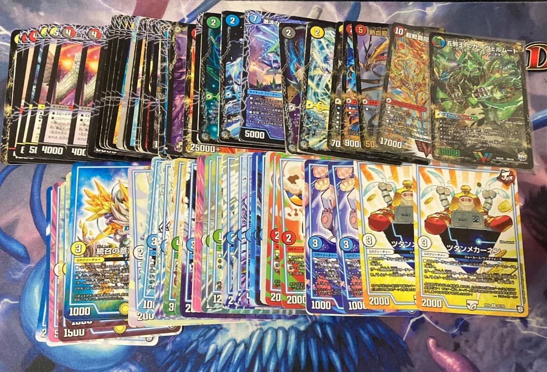 デュエルマスターズ 引退品 まとめ売り デッキ付き デュエマ