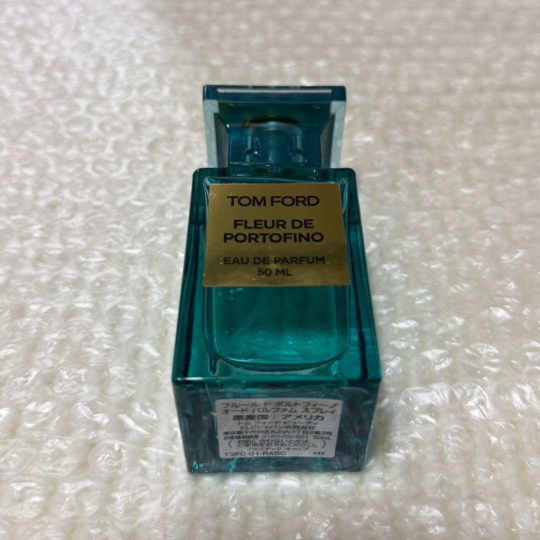 トムフォード　フルールドポルトフィーノ　オードパルファム　スプレィ　50ml