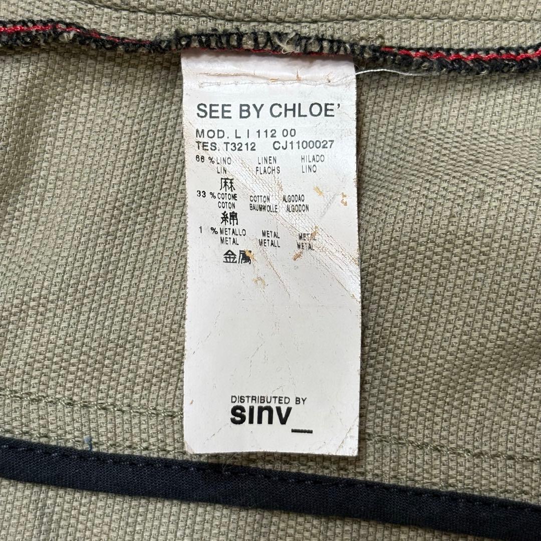 00s archive linen Napoléon jacket グランジ