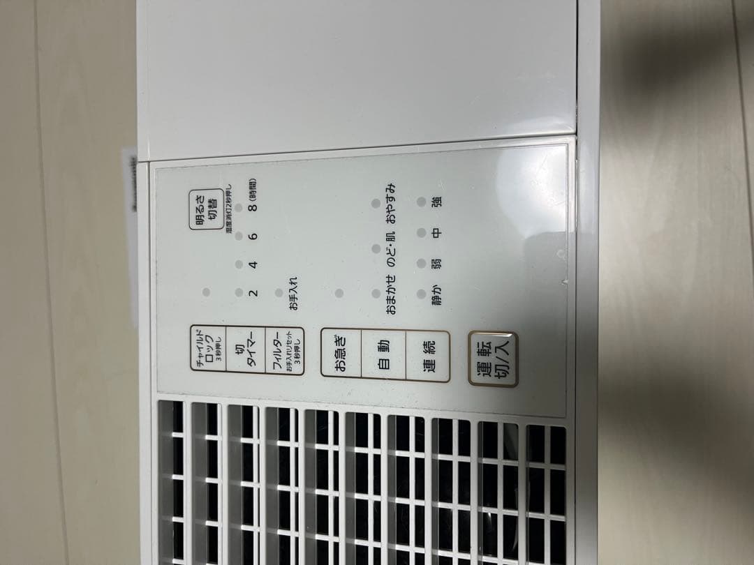 加湿器 加湿機 パナソニック FE-KFU07 気化式