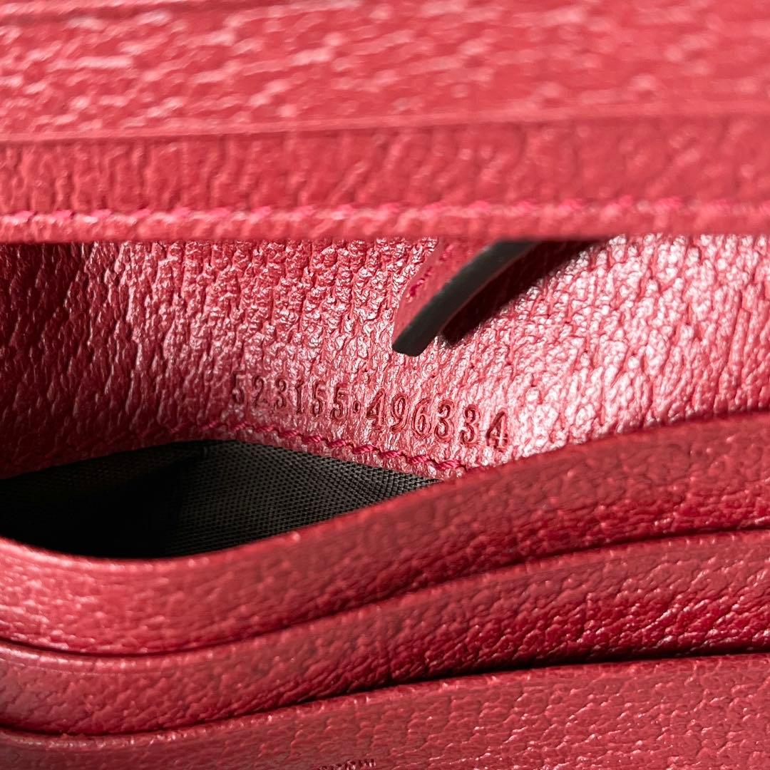 ⭐️新品未使用⭐️　GUCCI オフィディアGGフローラ　二つ折り財布　レザー