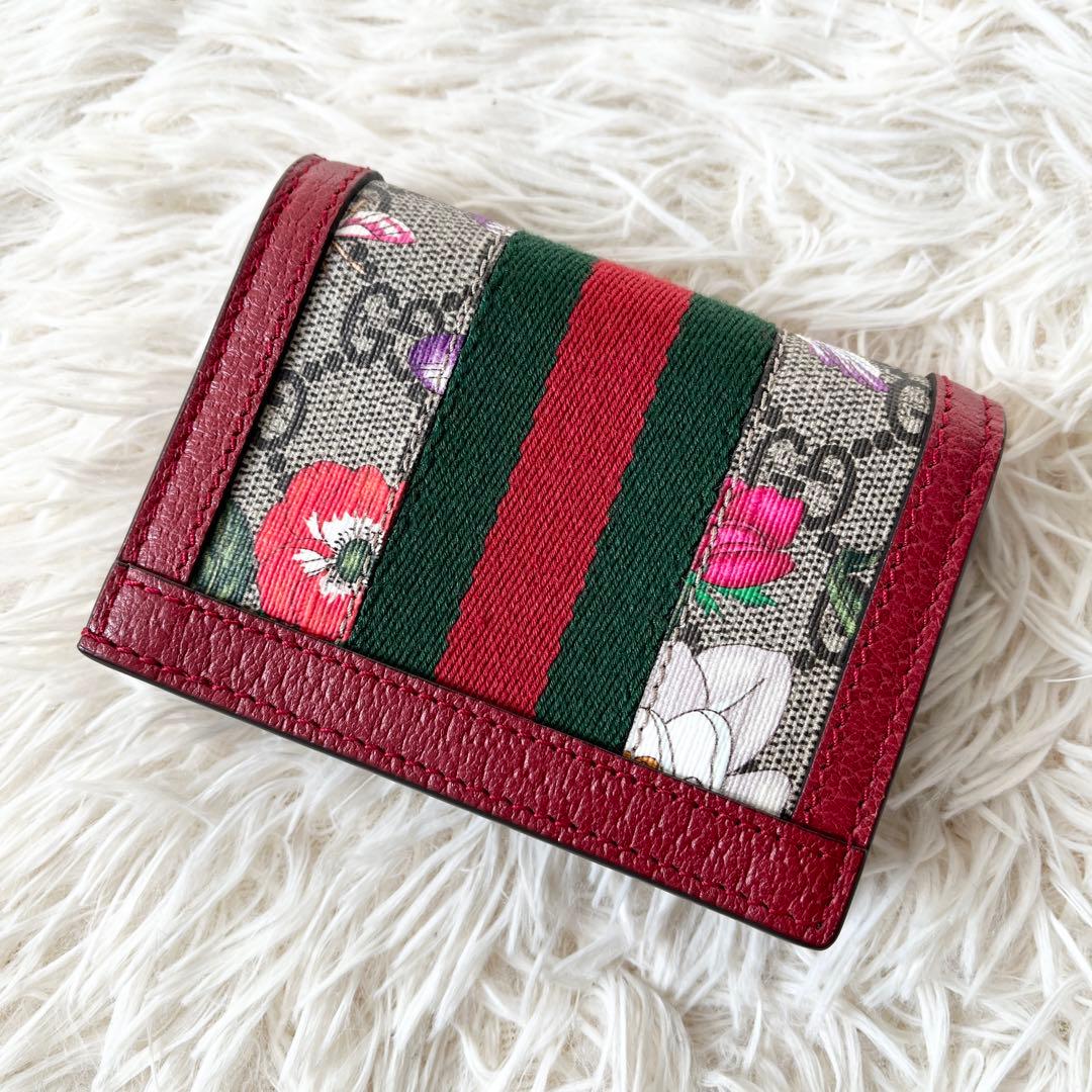 ⭐️新品未使用⭐️　GUCCI オフィディアGGフローラ　二つ折り財布　レザー