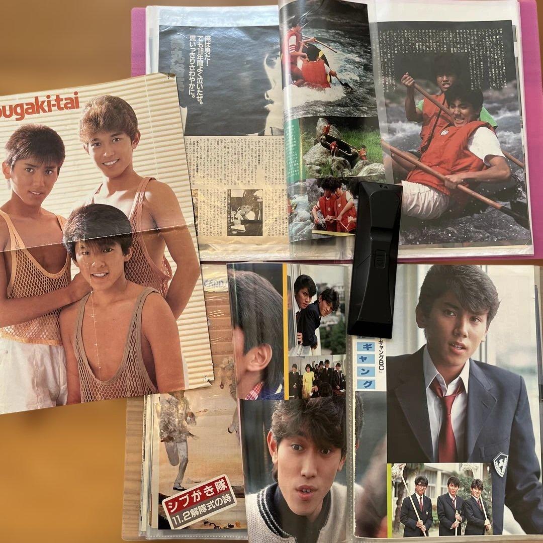 シブガキ隊　雑誌切り抜き　2冊　貴重セット　大量⑥➕ポスター付き