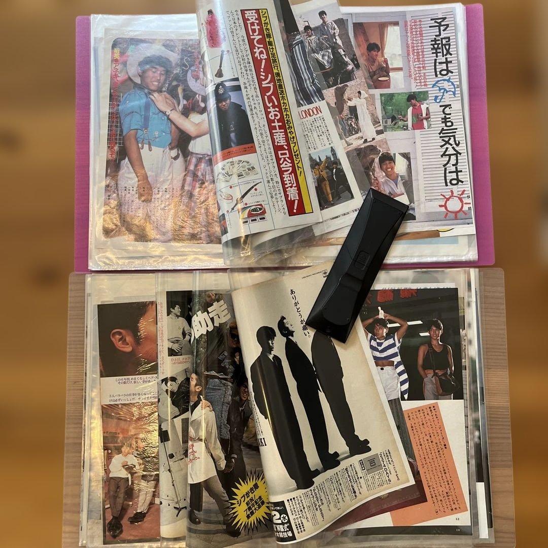 シブガキ隊　雑誌切り抜き　2冊　貴重セット　大量⑥➕ポスター付き