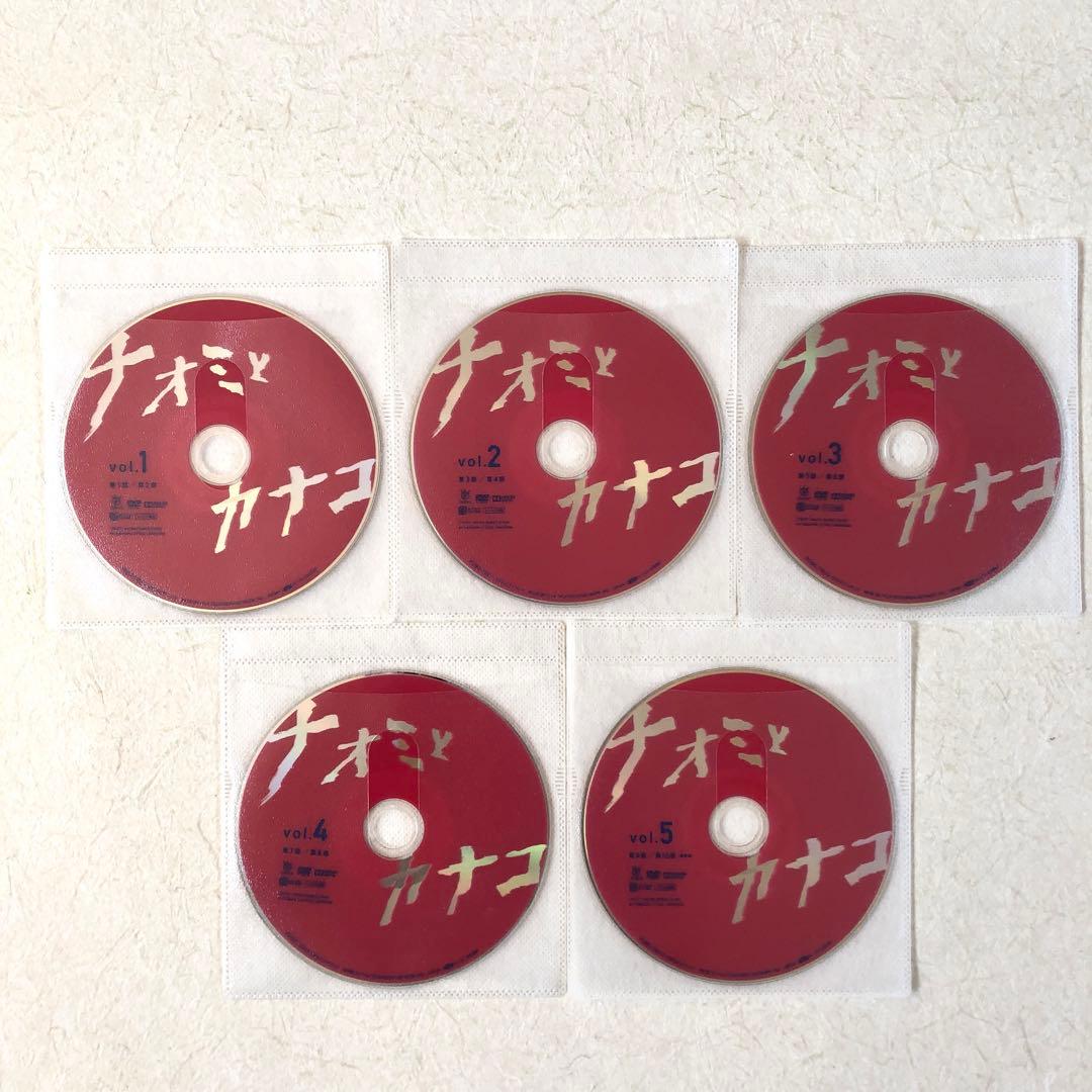ナオミとカナコ 全５巻 DVDレンタル落ち