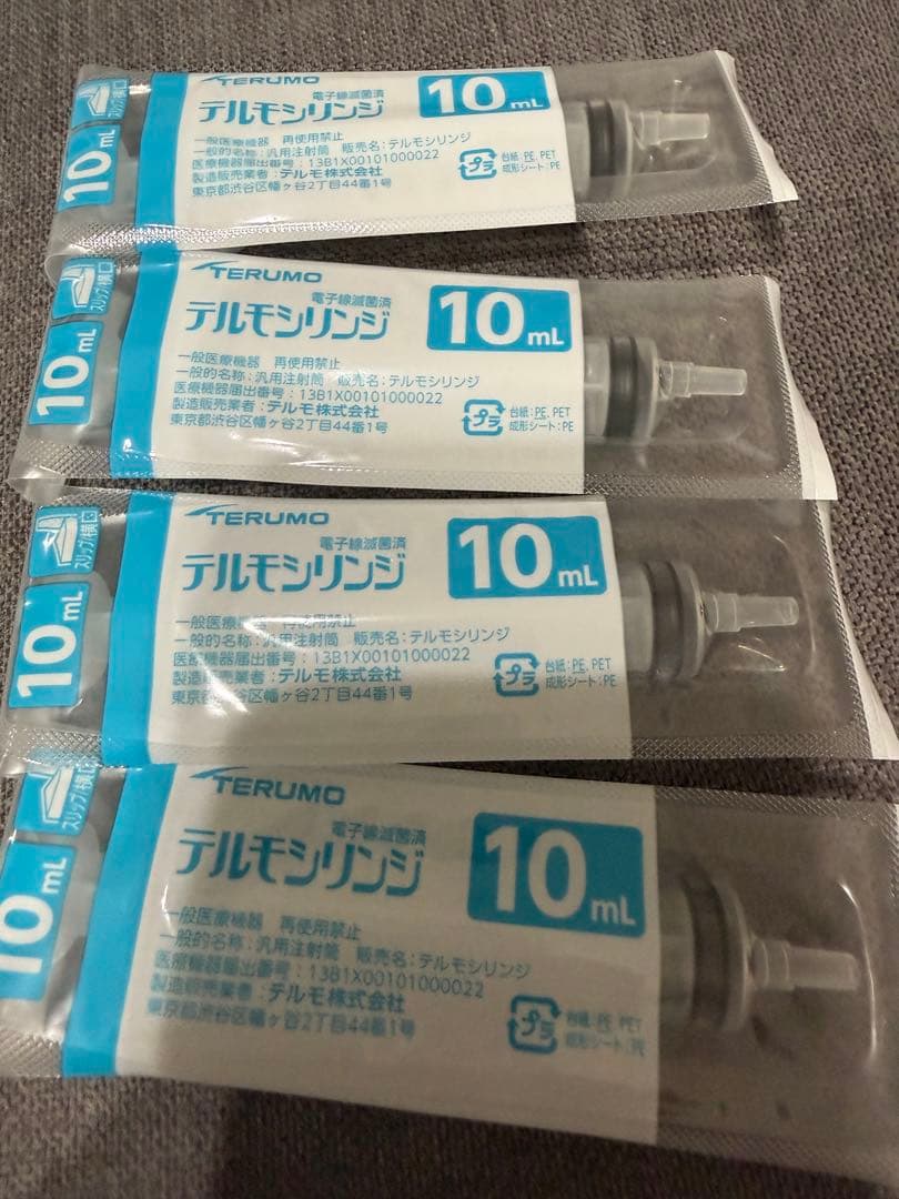 ロイヤルカナン 犬用　腎臓サポート リキッド(リーナルリキッド) 4本