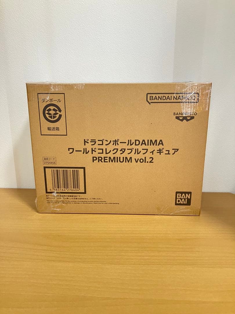 [新品]ドラゴンボール　ダイマ　ワールドコレクタブルPREMIUM vol.2