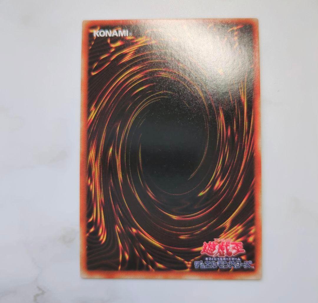 【※値下げ！】◇遊戯王真デュエルモンスターズII 継承されし記憶特典まとめ売り