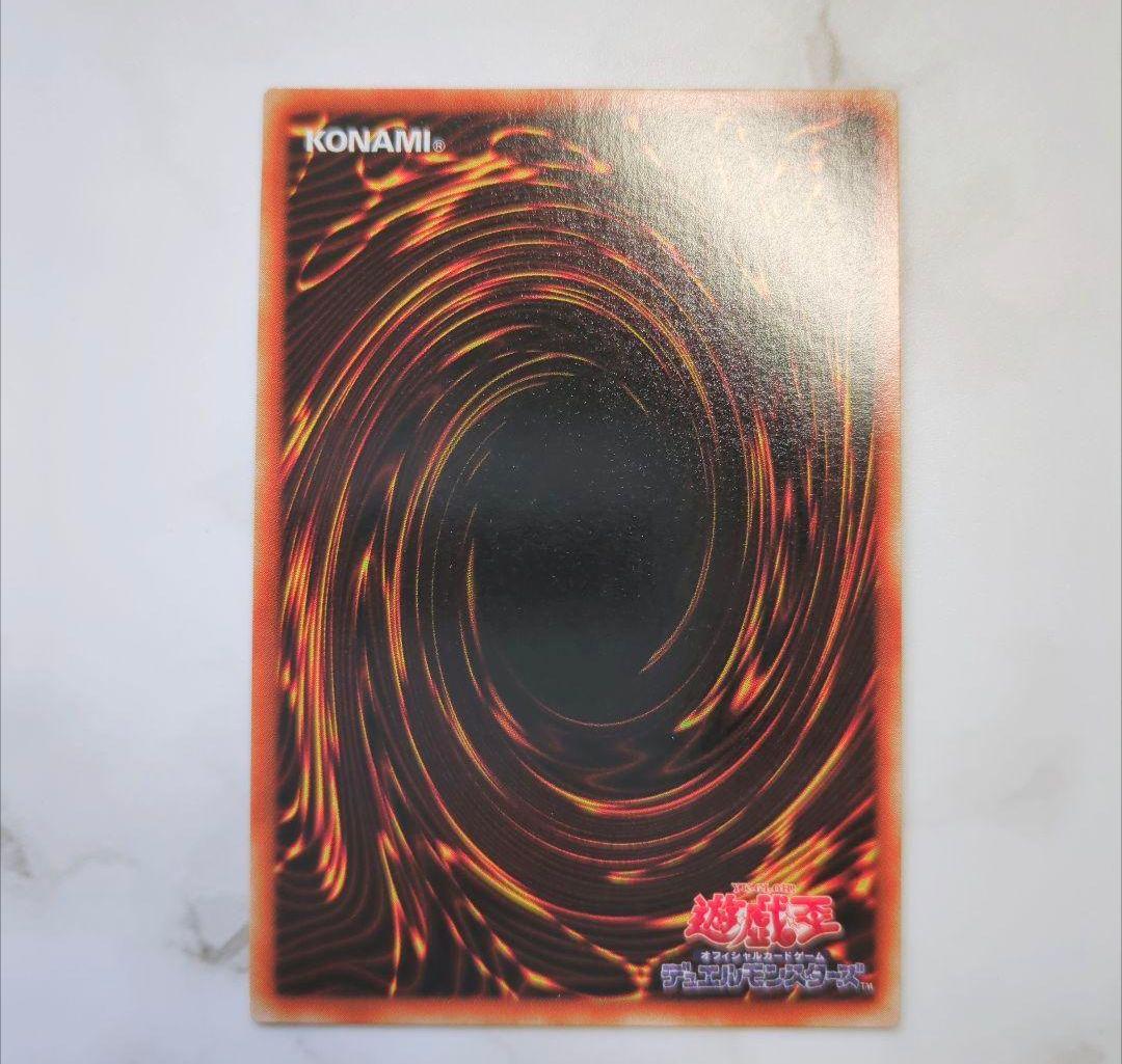【※値下げ！】◇遊戯王真デュエルモンスターズII 継承されし記憶特典まとめ売り