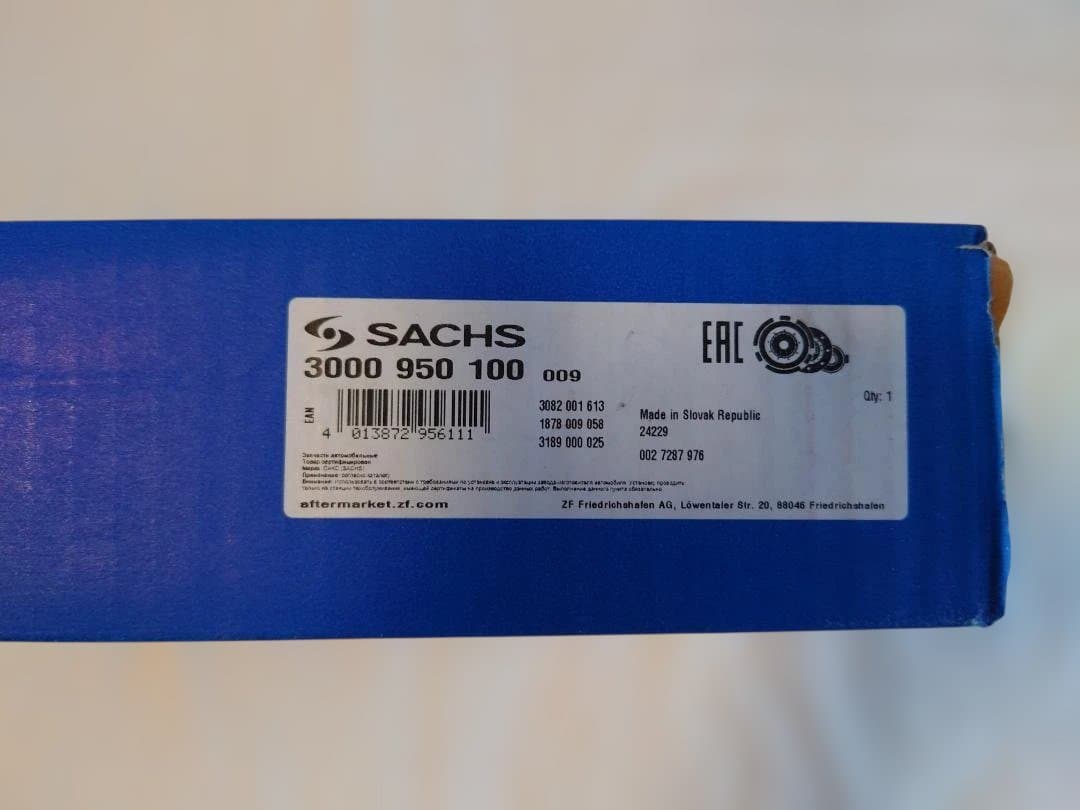 SACHS VW up!用 クラッチキット 3000 950 100