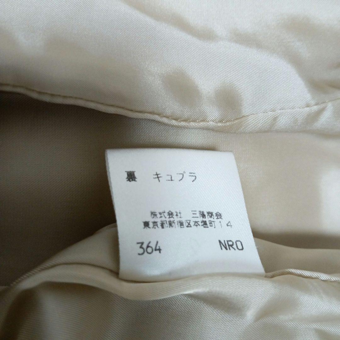 BURBERRY バーバリーブルーレーベル トレンチコート ノバチェック38