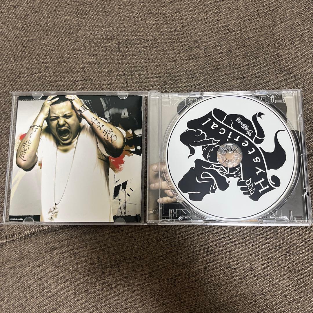 邦楽 ozrosaurus hysterical CD