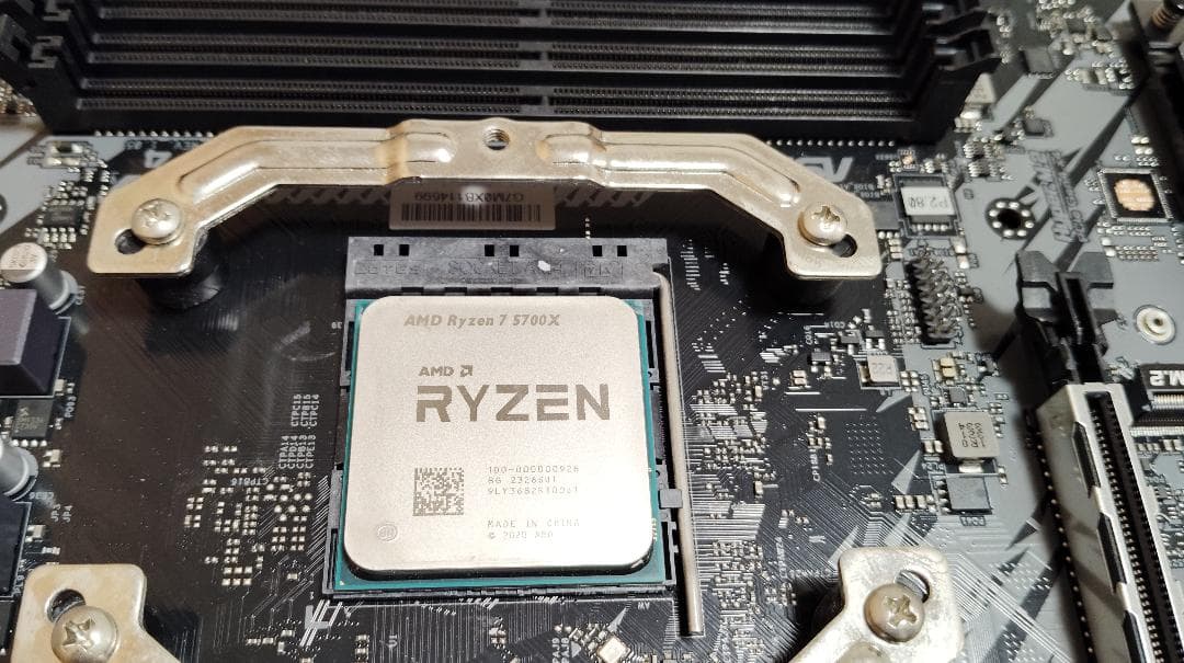 Phantom Gaming 4 B550+Ryzen7 5700X+その他