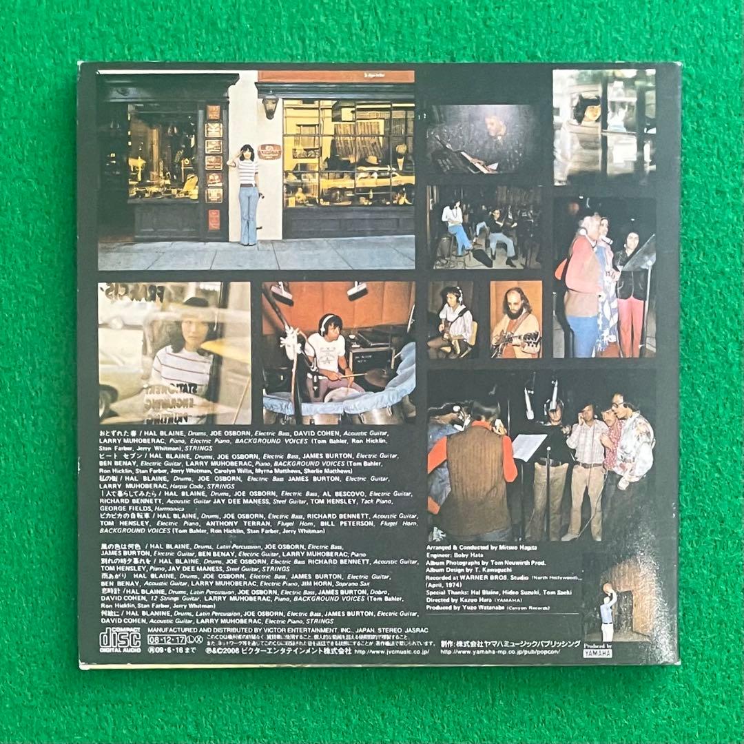 CD 高木麻早 TAKE A TEN MASA 紙ジャケット仕様