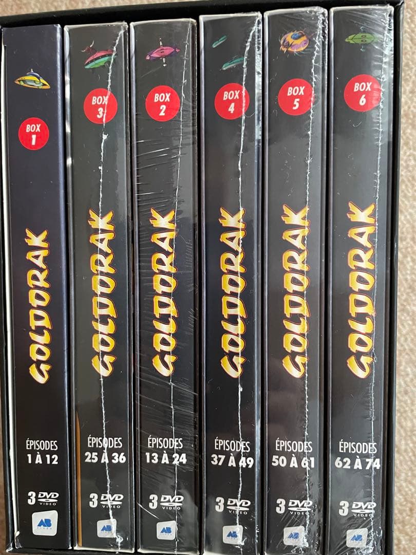 グレンダイザーコンプリートDVD 6箱ボックスセット 全放送分74話完全収録