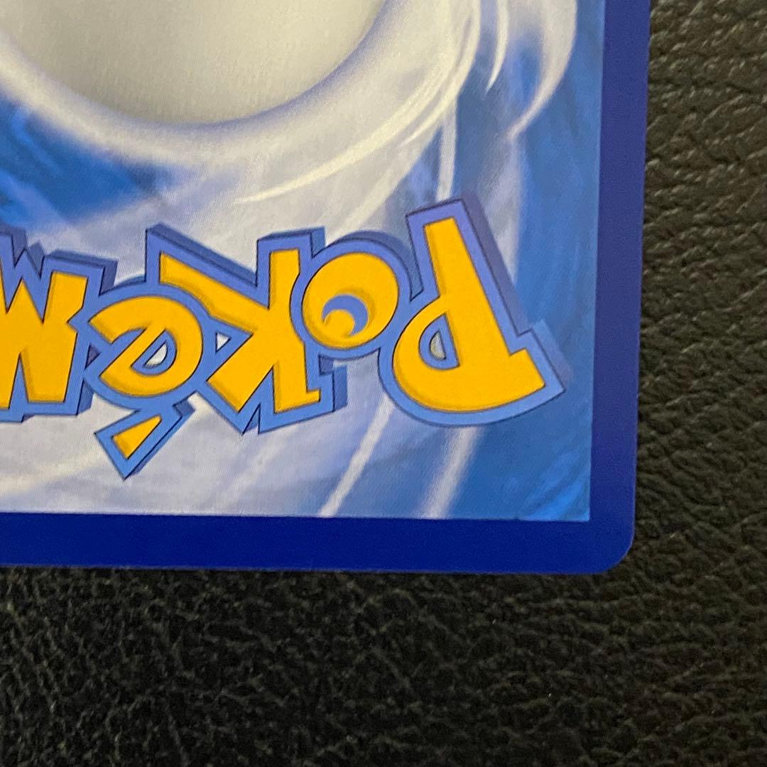 台湾限定 プロモ ピカチュウ ポケモンカード 海外版 繁体字 中国語 新春 紅包