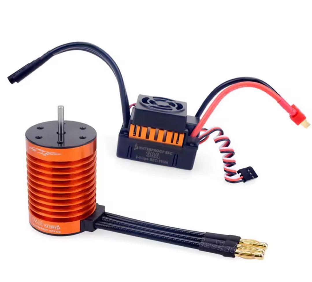 オフロードRCカー 4WD グレー LEDウインチ付き