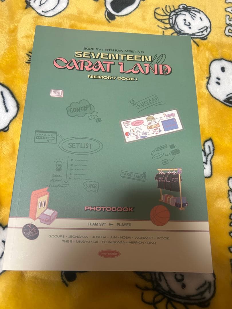 SEVENTEEN 2022 ケレン セット まとめ売り