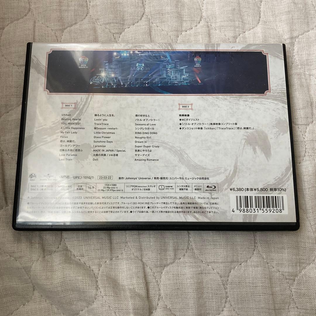 king＆prince made inアリーナツアー　DVD