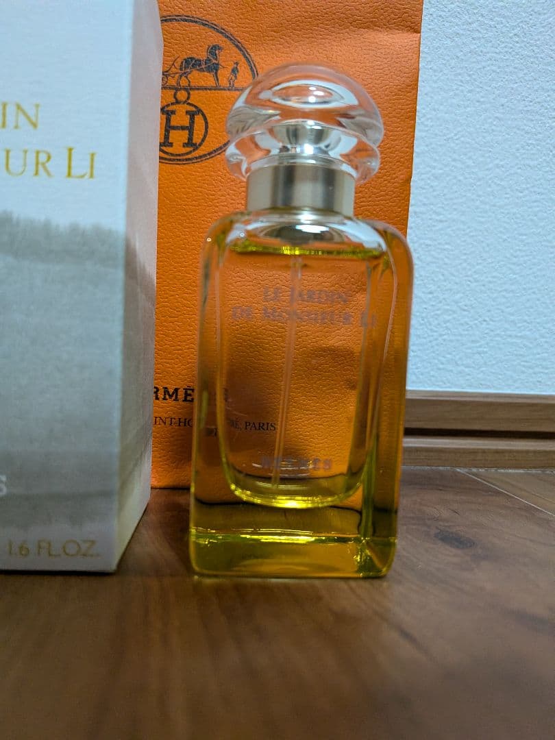【HERMES】 オードトワレ　李氏の庭　50ml