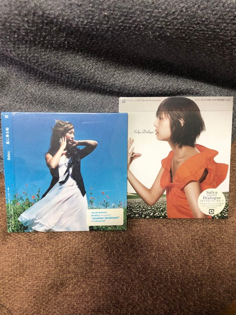 Salyu 新品未開封CD 16タイトル 詰め合わせセット ※バラ売りも検討