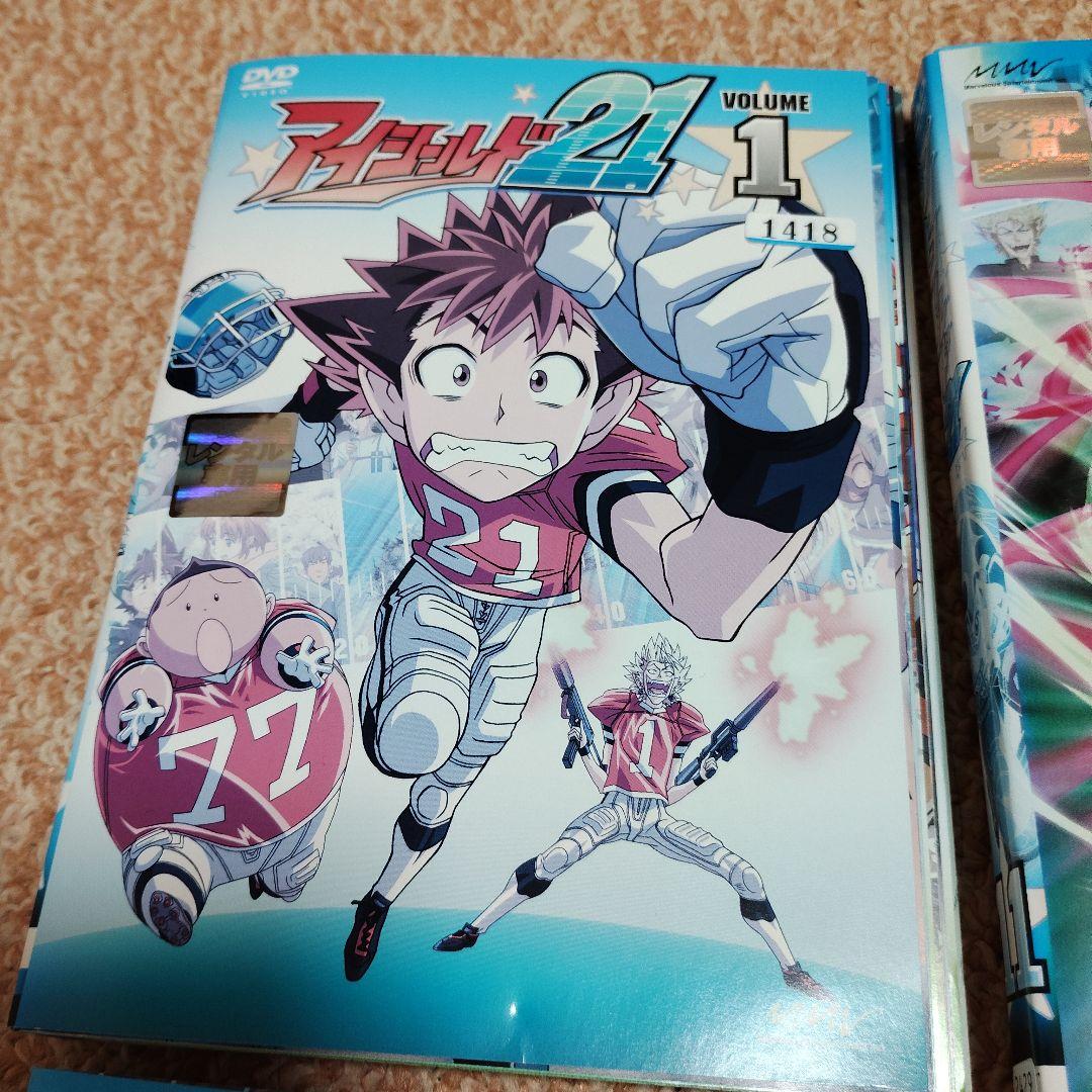 アイシールド21　DVD 　全36巻 全145話