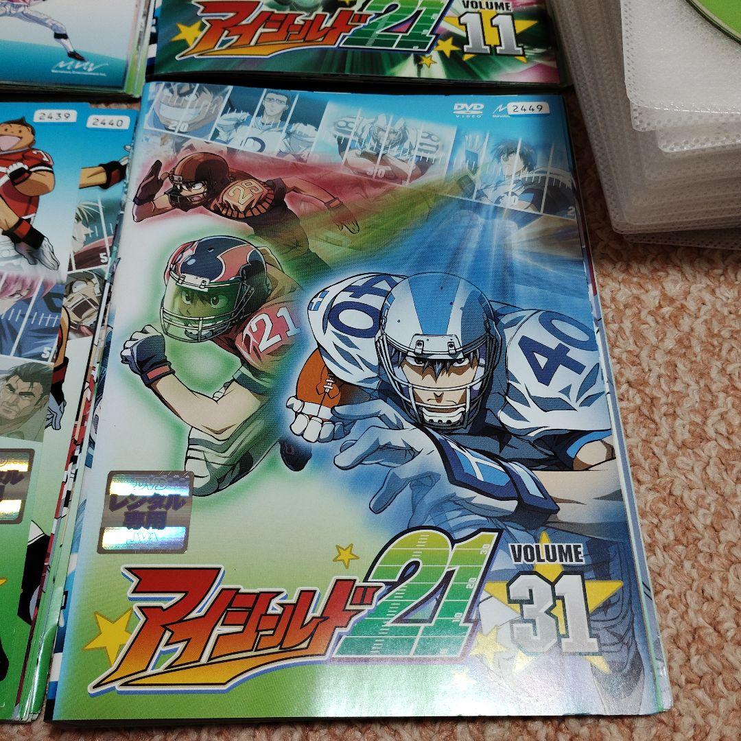 アイシールド21　DVD 　全36巻 全145話
