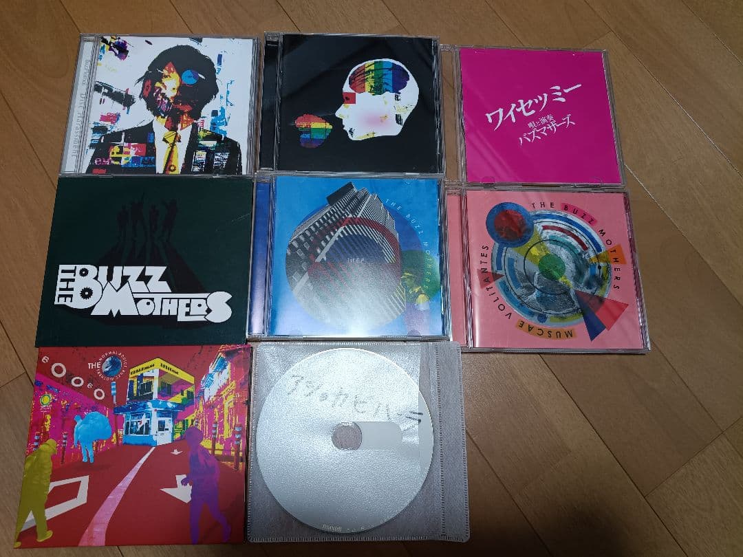 バズマザーズ CD セット