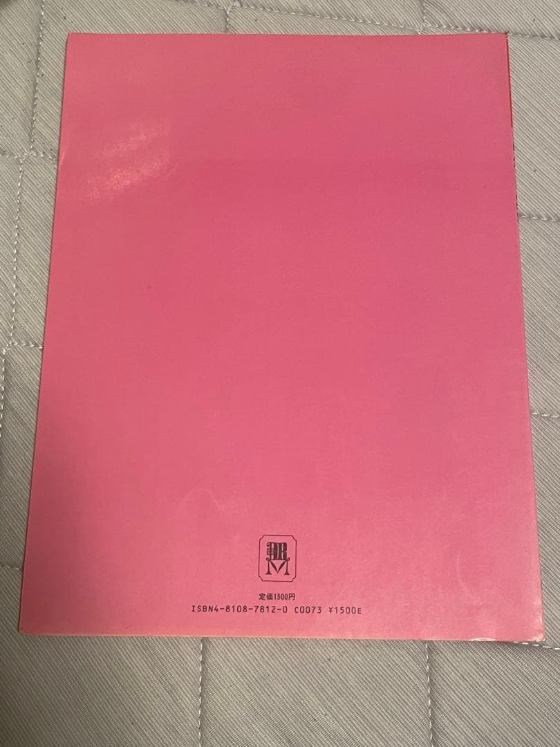 こどものミュージカル＊にんぎょひめ物語