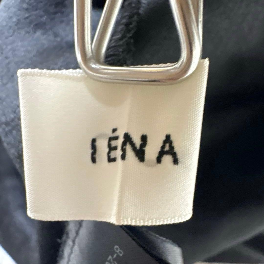 IENA ダブルサテンスカート 36 ブラック ロングスカート 卒業式 入学式