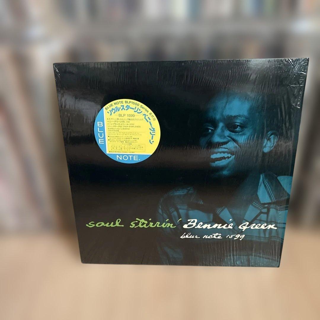 Bennie Green,  Flanagan, レコード4枚セット