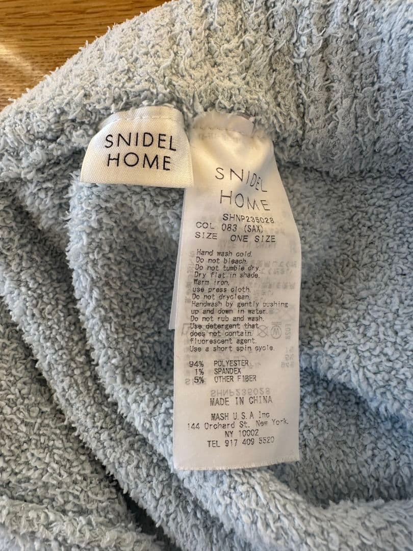 SNIDEL  ルームウェア