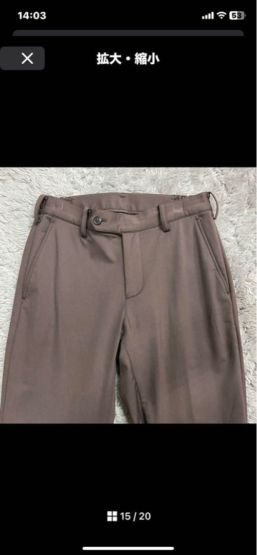 DESIGNWORKS デザインワークス⭐️ジャージセットアップ　ブラウン　S