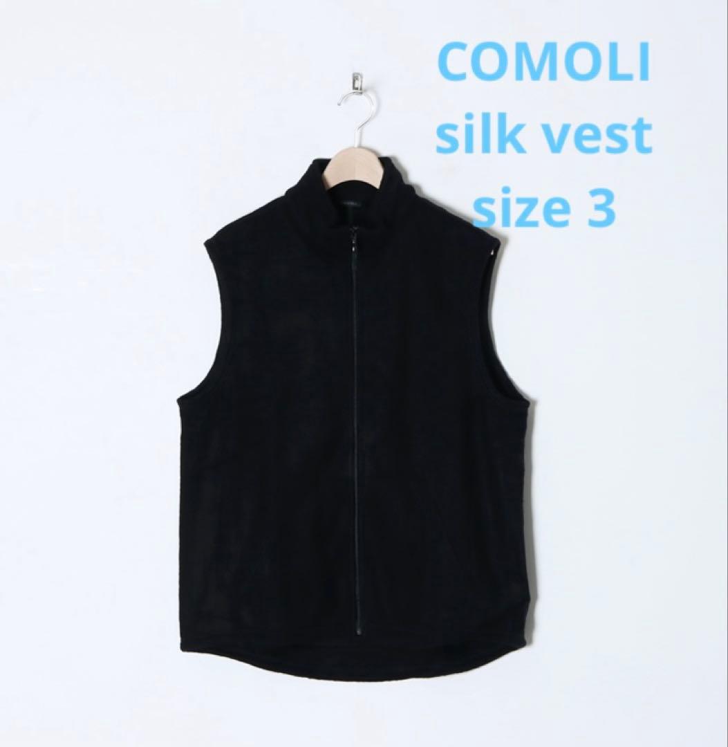 COMOLI コモリ　シルクフリースベスト　silk サイズ3 ririzip