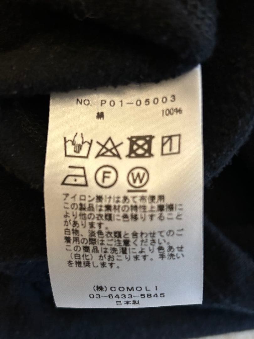COMOLI コモリ　シルクフリースベスト　silk サイズ3 ririzip