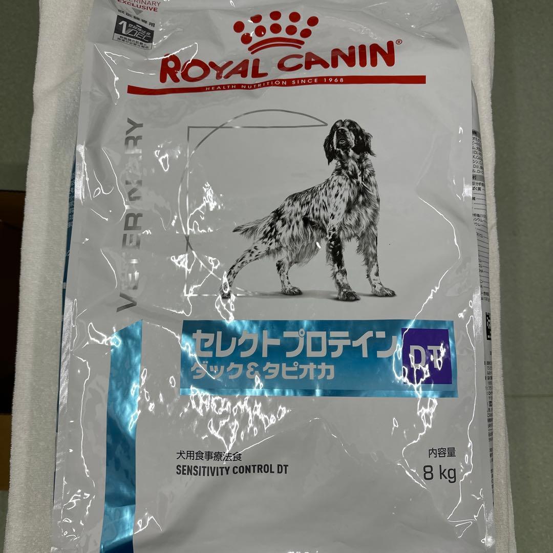 ロイヤルカナン　セレクトプロテイン　 （ダック＆タピオカ）8kg