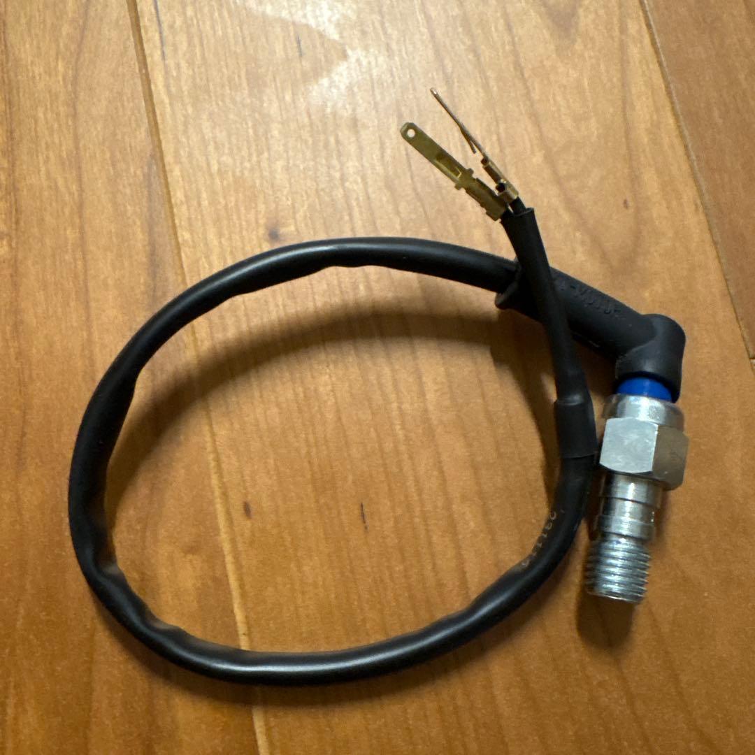 Frando FMF107 ラジアルマスターロングΦ15(5/8)15.87mm
