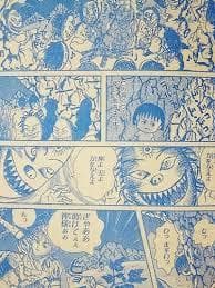 りぼん 1995年２月　ちびまる子 　まる子、夢について考える　未収録 　さくら