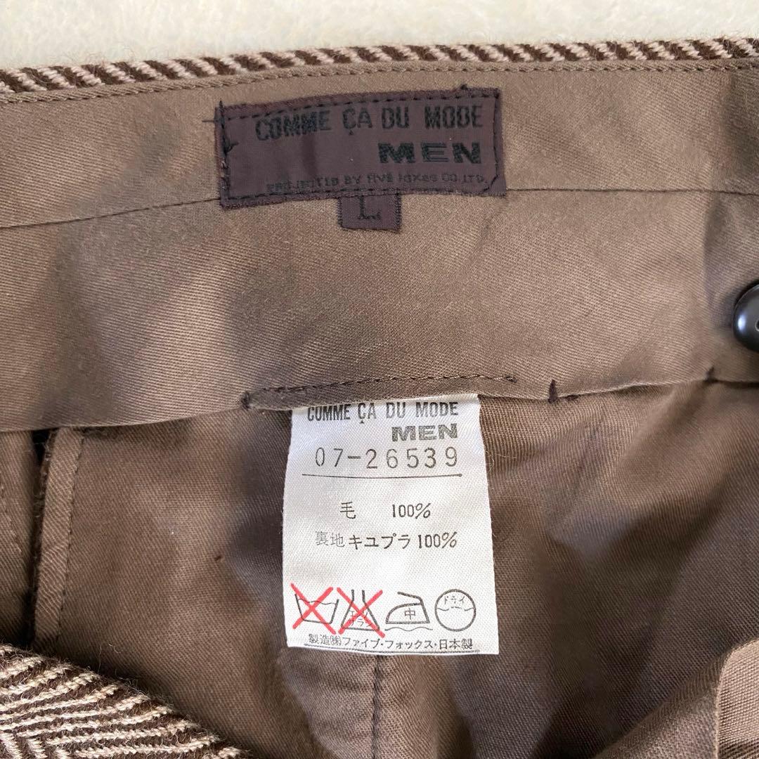 COMME CA DU MODE MEN ✨希少ヴィンテージ✨ ダブル スーツ