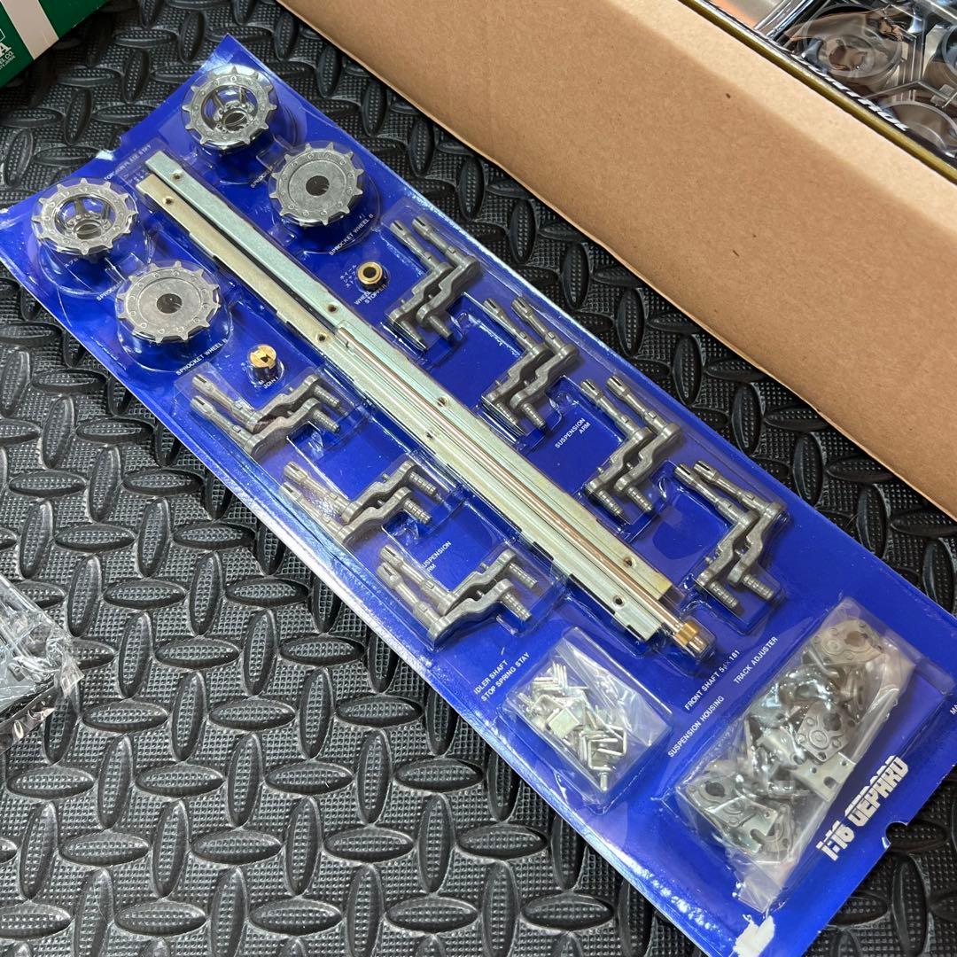 TAMIYA タミヤ 1/16西ドイツ・ゲパルト対空戦車 ラジコン