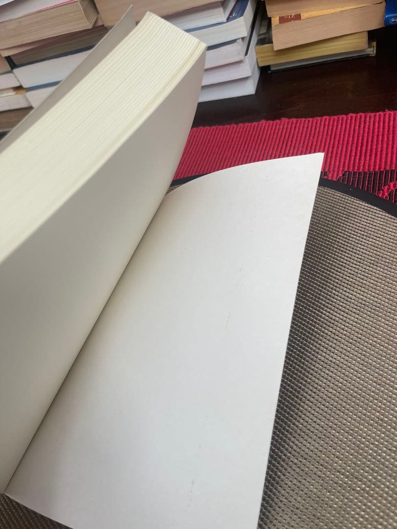 洋書 Freiburger literaturpsychologische